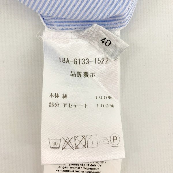 N°21 ヌメロヴェントゥーノ ストライプ ブラウス カットソー 半袖 18A-G133-1522 レディース サイズ40 L相当 ブルー トップス IL16306■ N°21 ヌメロヴェントゥーノ ストライプ ブラウス カットソー