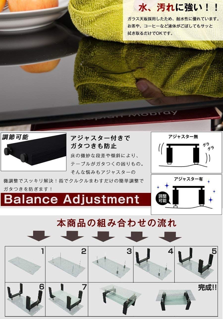 人気商品 ガラステーブル コーヒーテーブル センターテーブル OSJ OSJ リビングテーブル ローテーブル 強化ガラス天板 ブラック天板 ブラック脚