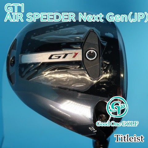 フェアウェイウッド タイトリスト GT1/AIR SPEEDER Next Gen(JP)/S/21 6005