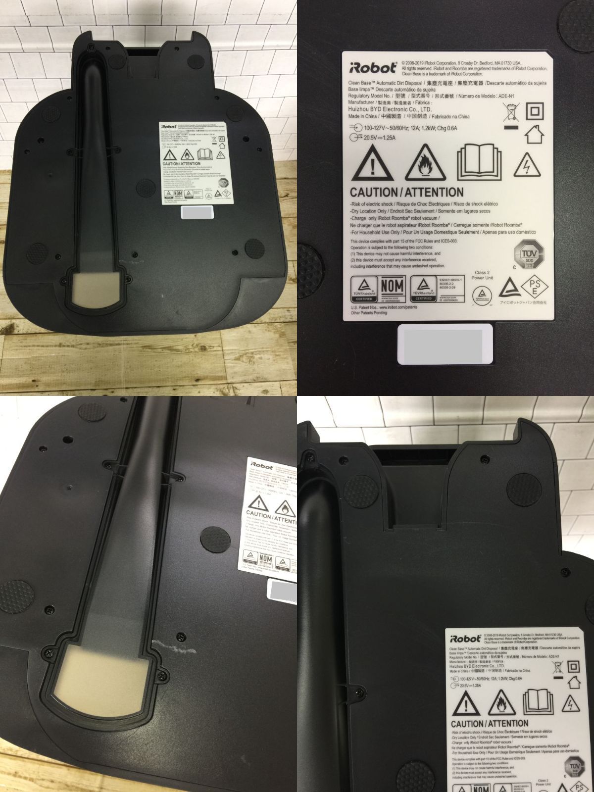 ロボット掃除機