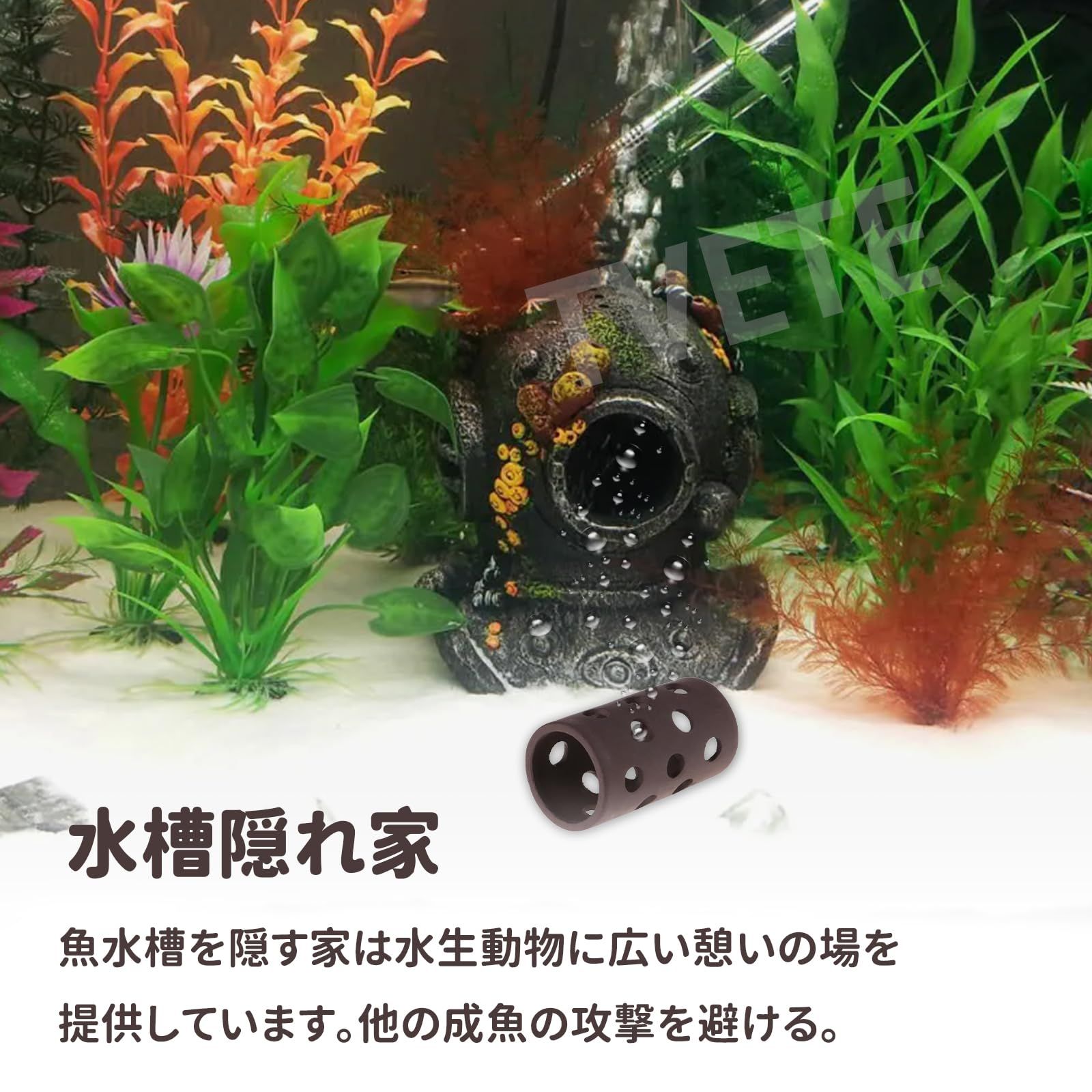 SheltaCrafta シェルター 素焼き 手作り 水槽 隠れ家 テラリウム② SheltaCrafta シェルター 素焼き 手作り 水槽 隠れ家 テラリウム