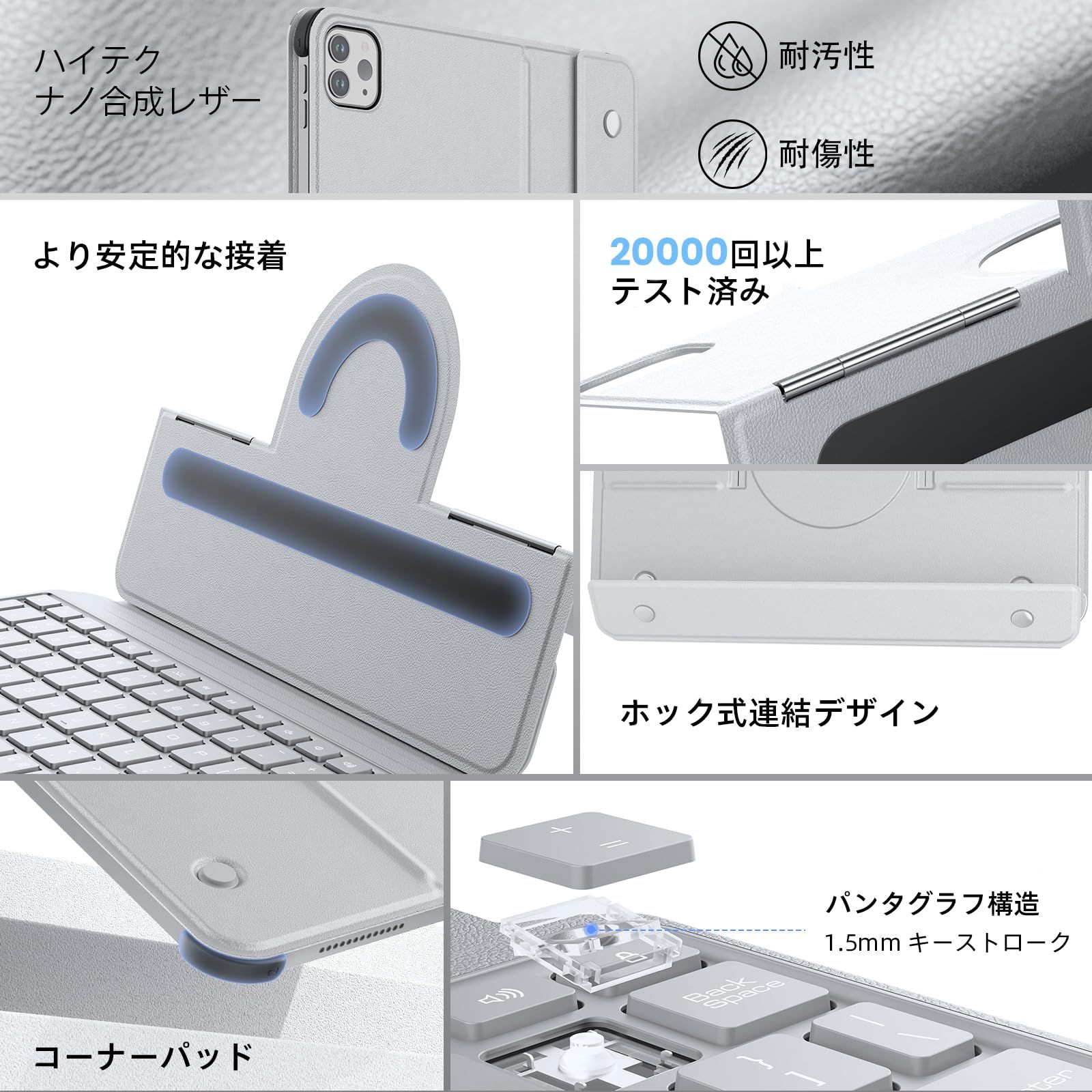 超高精度タッチパッド搭載 usb-c充電