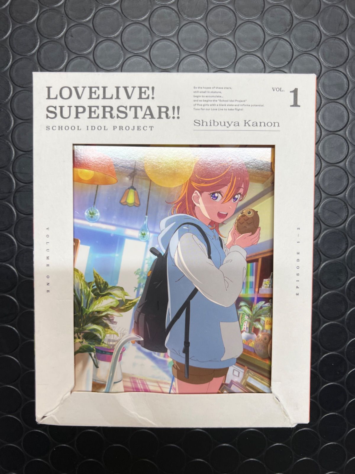 【J2-05】◎中古BD　LOVE LIVE!   SUPER STAR!!   1　特装限定版