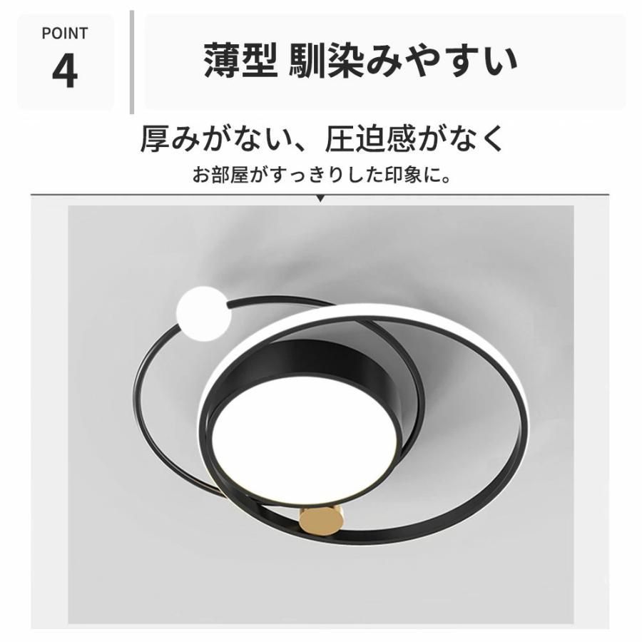リモコン付き 明るい