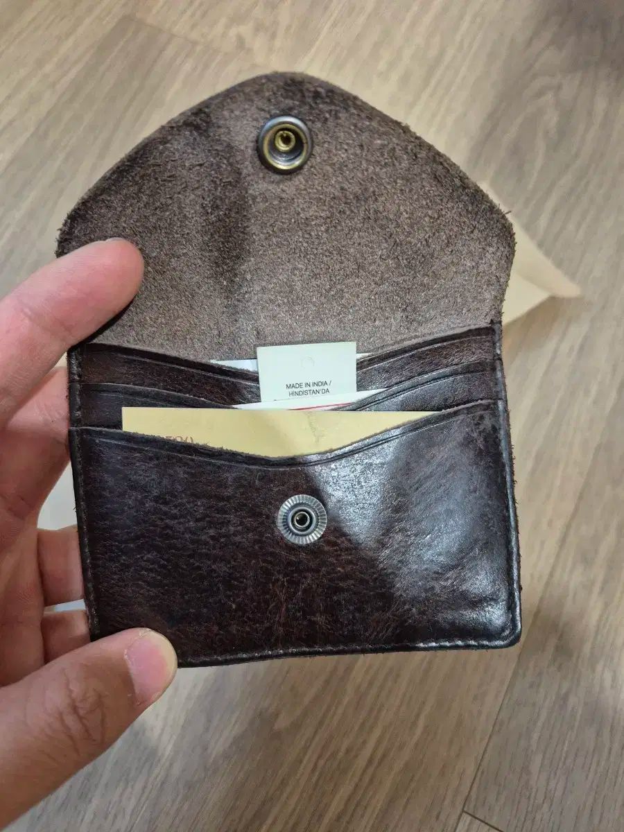 RRL