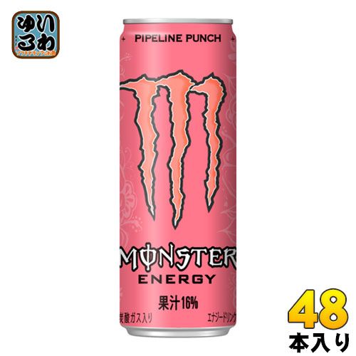 アサヒ モンスターエナジー パイプラインパンチ 355ml 缶 48本 24本入×2 まとめ買い 炭酸飲料 エナジードリンク