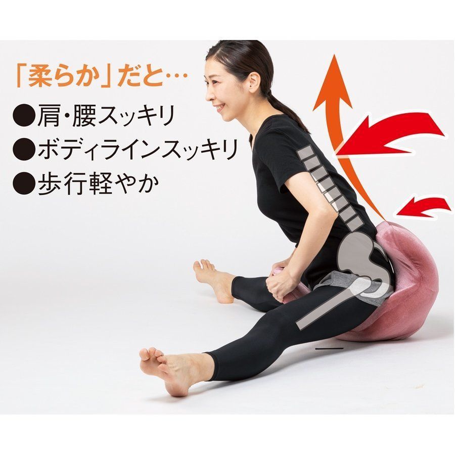 ピンク