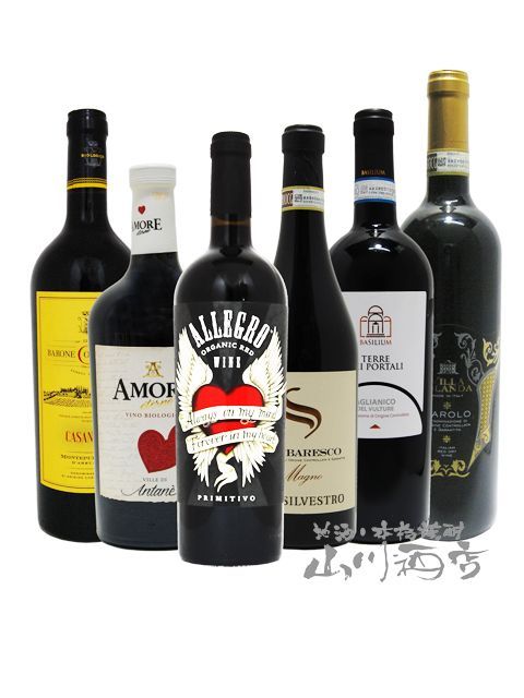 厳選イタリア赤ワインセット ( 750ml×6本 ) 【 6本セット 】【 2668