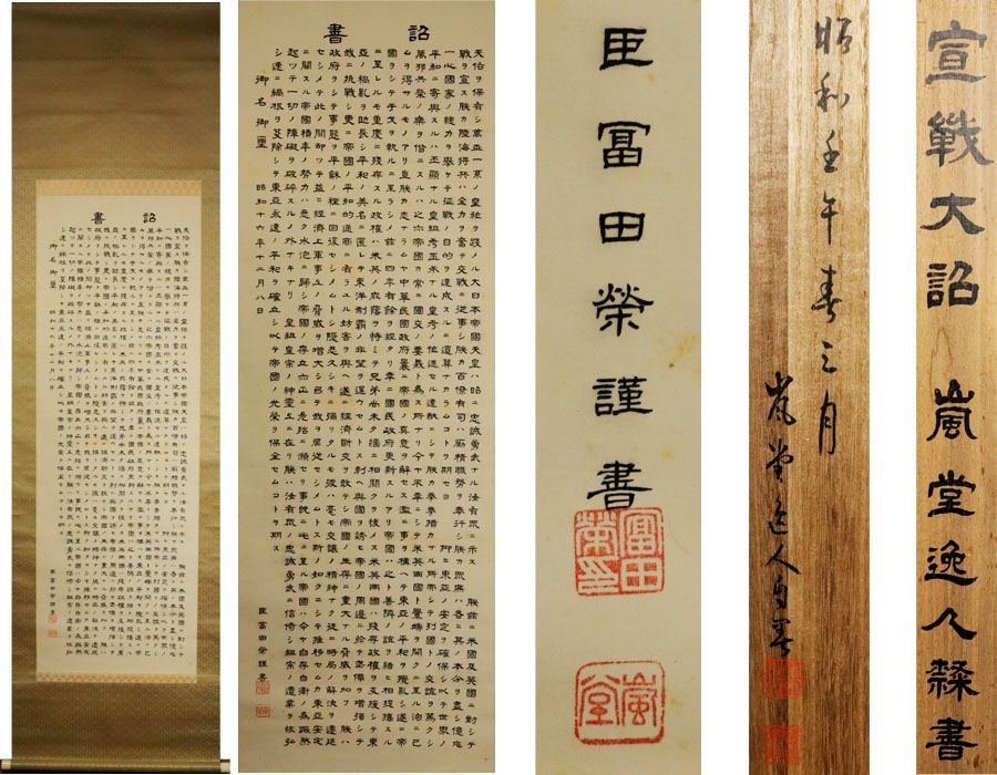 コリンシア メッシ バルサ アルゼンチン コリンシア メッシ