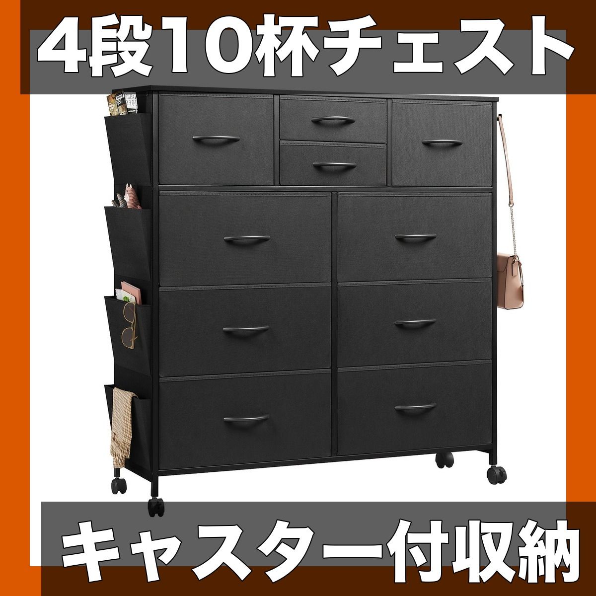 楽天市場】8 段 チェストの通販 『FUCHU』府中家具 8段チェスト