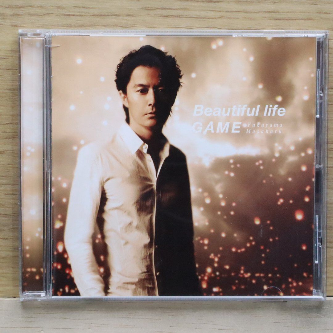 国内盤CD★福山雅治/Masaharu Fukuyama■ Beautiful life / GAME  ■4988005730268/UUCH-5082【国内盤 /邦楽】D02982