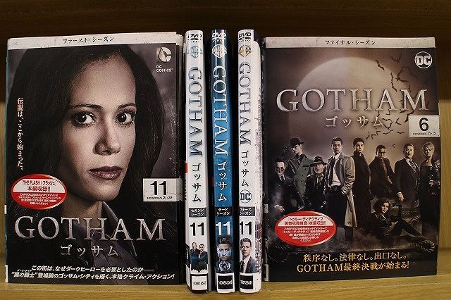 ☆「GOTHAM ゴッサム」 ファイナルシーズン DVD全6巻/レンタルUP 物悲し