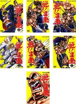 魁!!男塾 7枚セット 第1話～第34話 劇場版 全巻セット アニメ DVD レンタル落ち