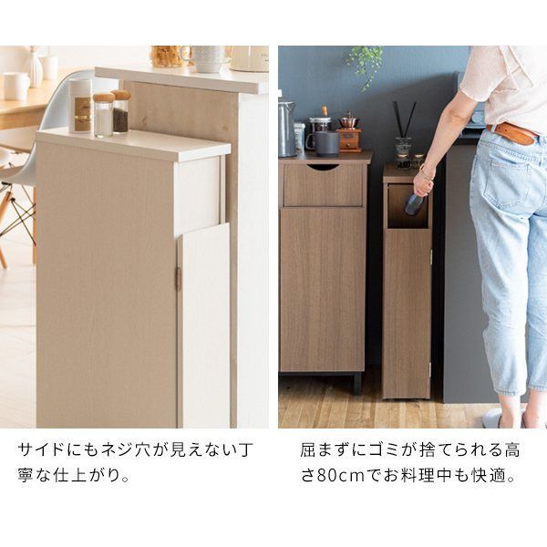 キャスター付き