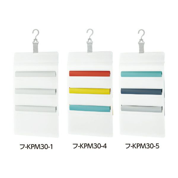 ×3セット