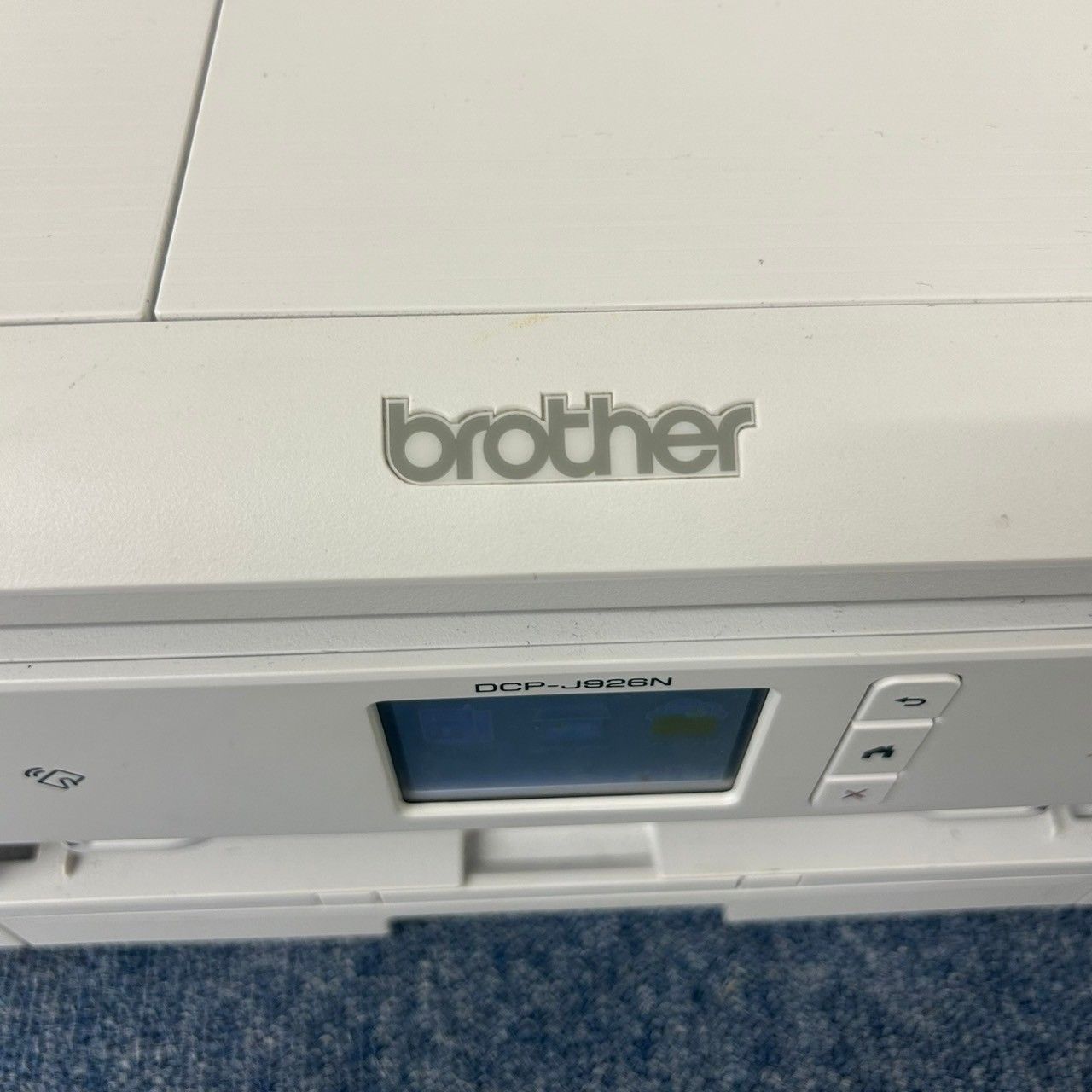 ブラザー brother プリンター A4インクジェット複合機 プリビオ DCP