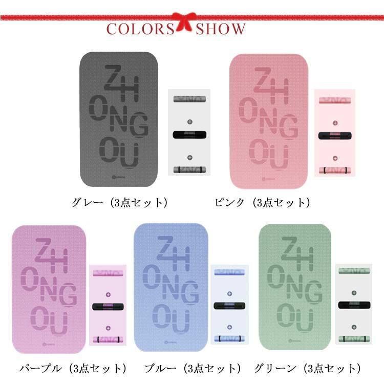 ピラティスマット 高密度