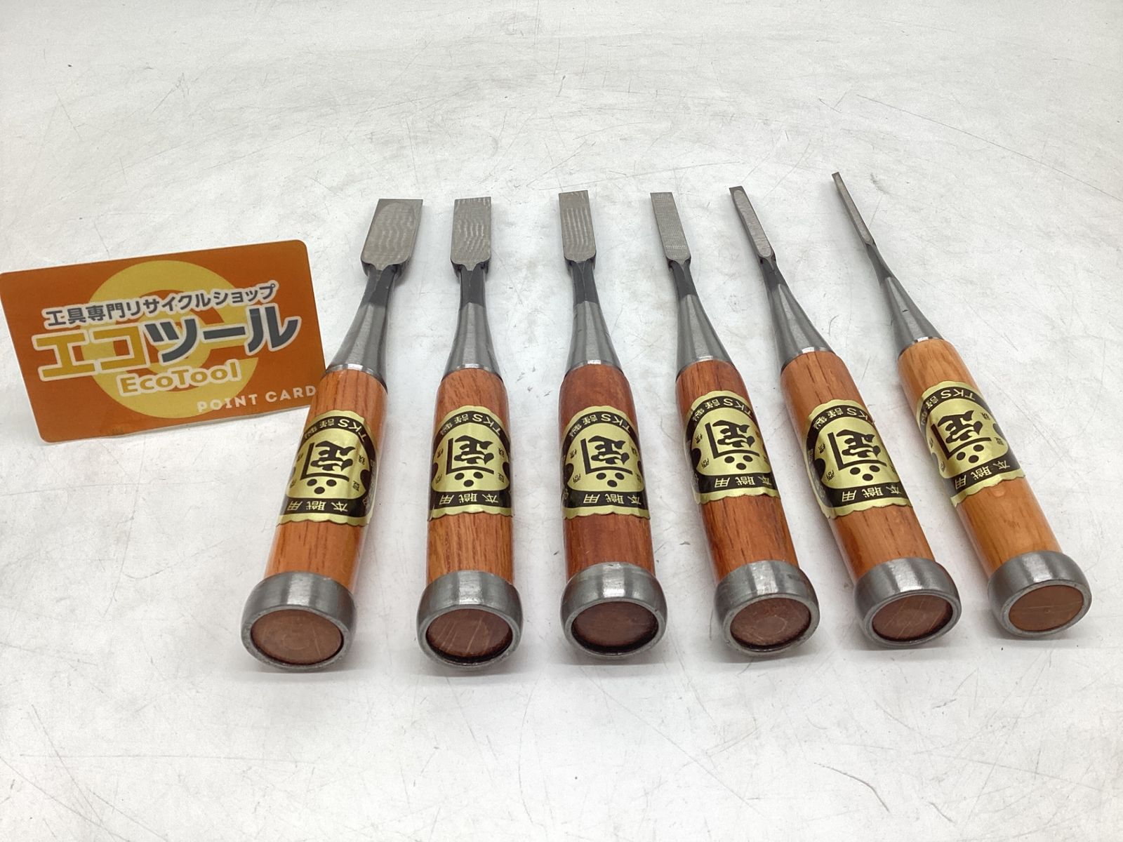 ♥に近い カネ定 追入鑿 6本セット ITETRHG94CWG エコツール豊田インター店 M02