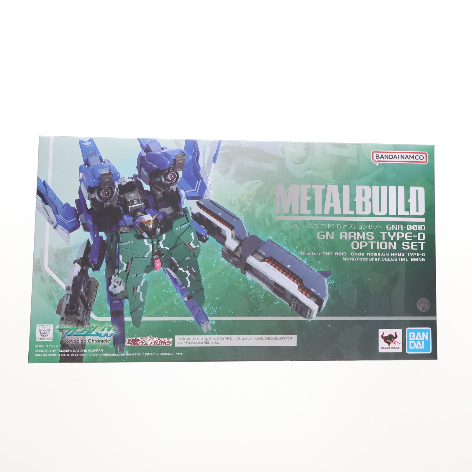 魂ウェブ商店 METAL BUILD GNアームズ TYPE-D オプションセット 機動戦士ガンダム00 ダブルオー フィギュア用アクセサリ バンダイスピリッツ