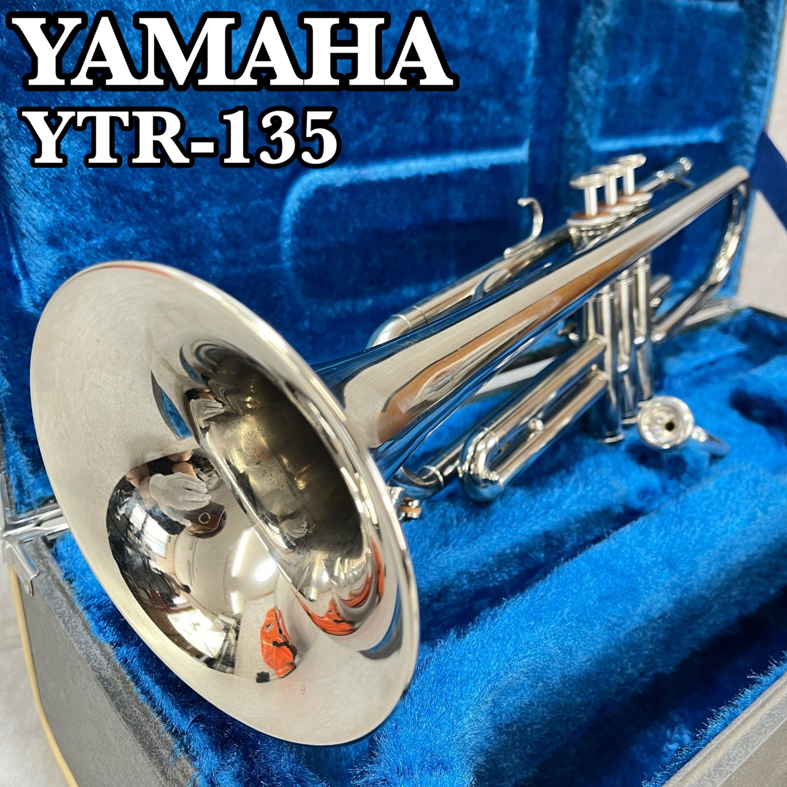 YAMAHAトランペット用ハードケース （YAMAHA ヤマハ