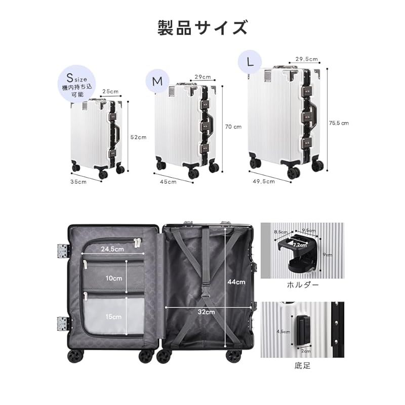 静音 ダブルキャスター