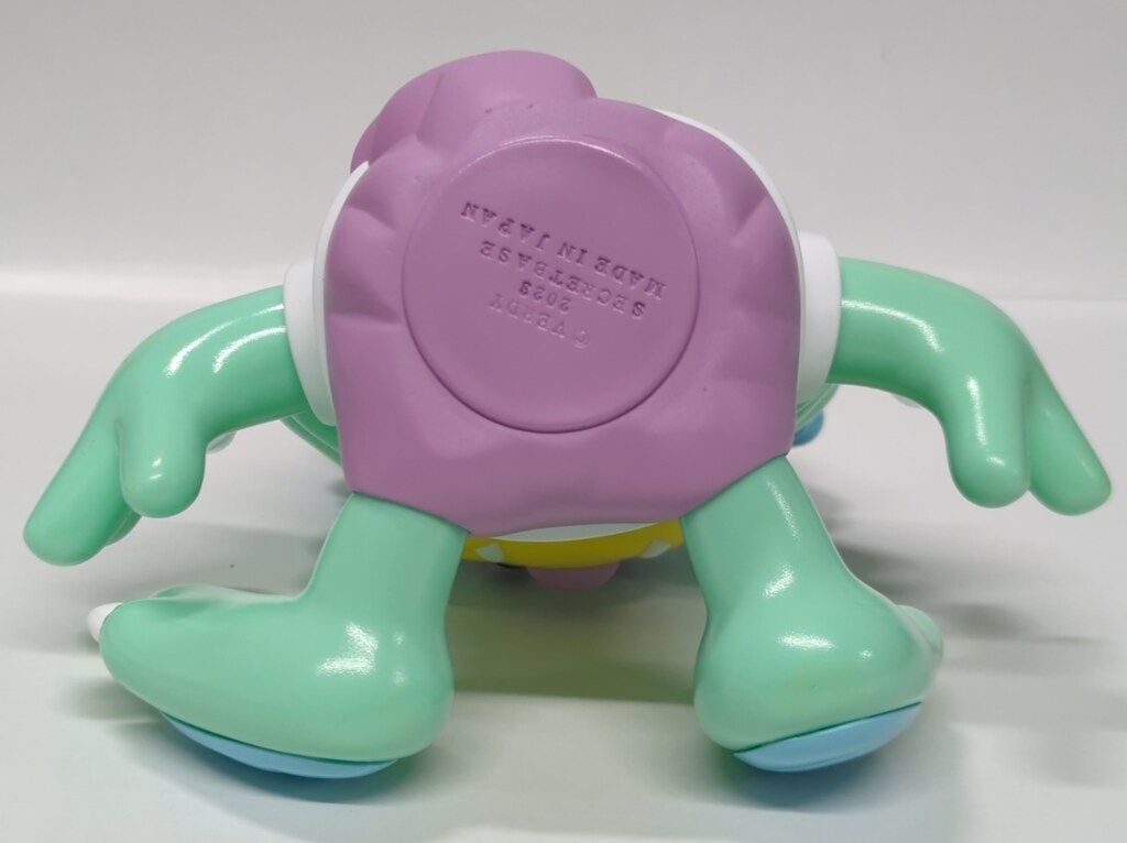 VERDY Visty Babylon Toy Black Secret Base SECRET BASE Soft Vinyl