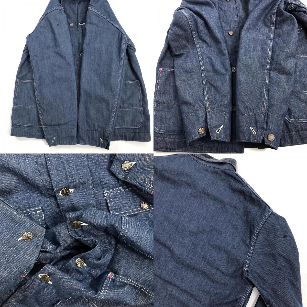 COVERALL ブランケット付き