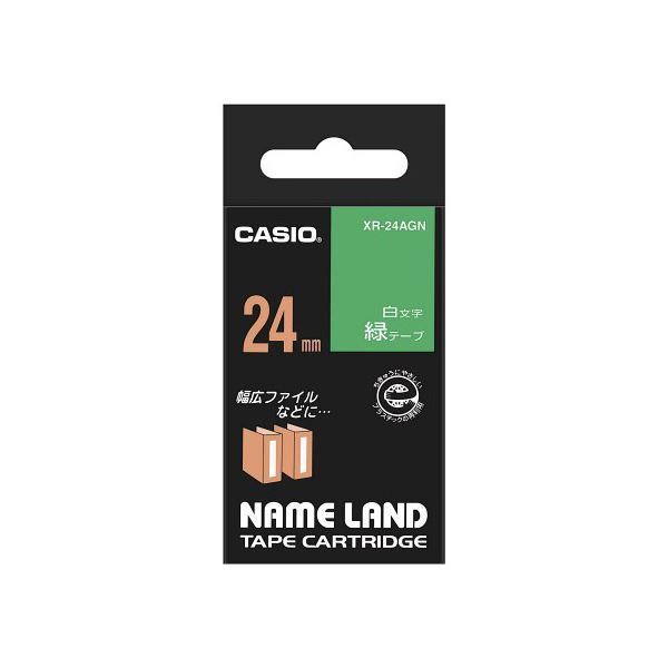 【5個セット】 カシオ計算機 ネームランドテープ 24mm 白文字 緑 XR-24AGNX5(代引不可)【送料無料】 5個セット】 カシオ計算機 ネームランドテープ 24mm 白文字 緑 XR