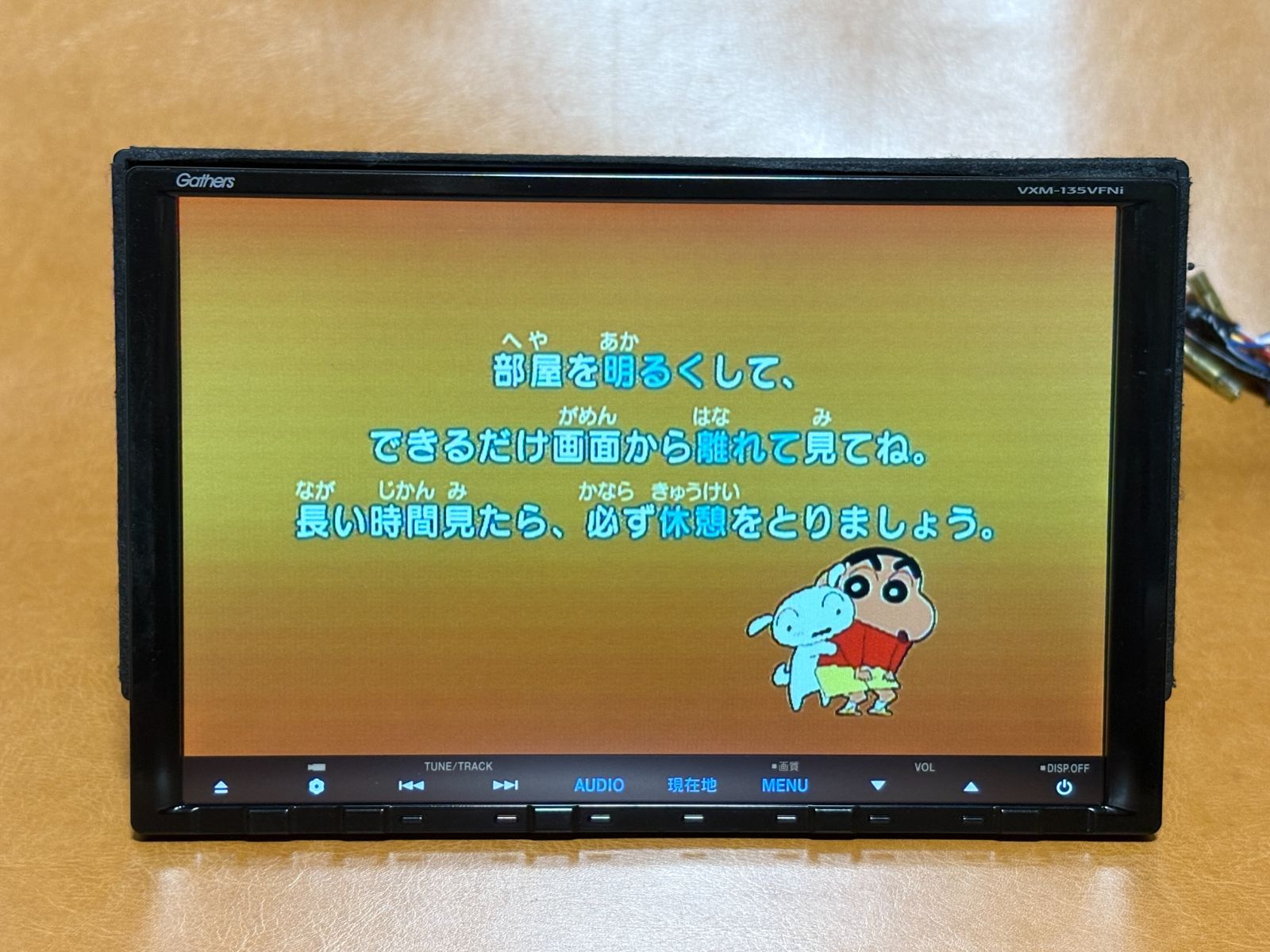 カーナビ VXM135VFNi