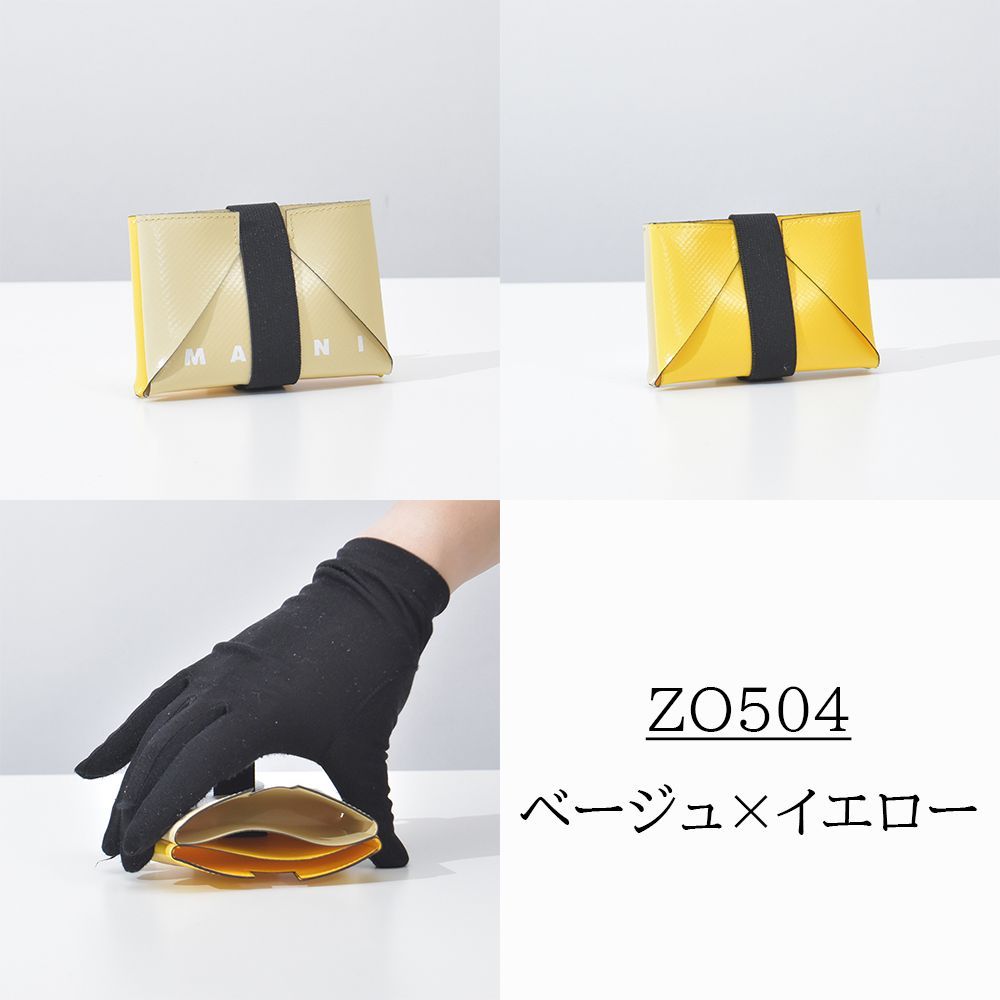 メンズ