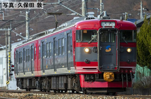 98126しなの鉄道115系電車(クモハ114形1500番代)セット N) 98126 しなの鉄道115系電車（クモハ114形1500番代）セット（2