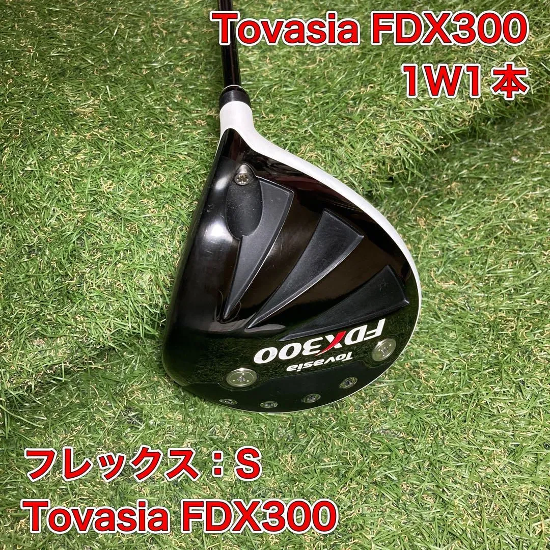 2025年最新】TOVASIA ドライバー FDX300の人気アイテム - メルカリ