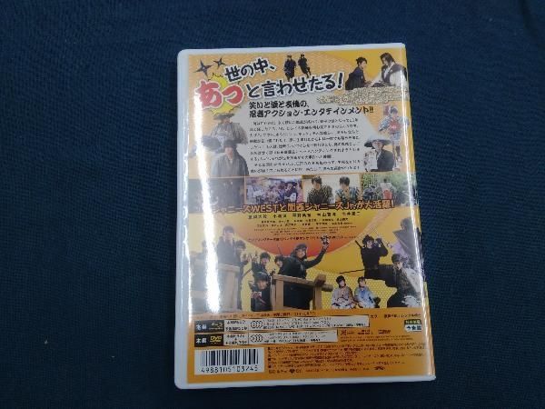 忍ジャニ参上!未来への戦い(Blu-ray Disc) - メルカリ