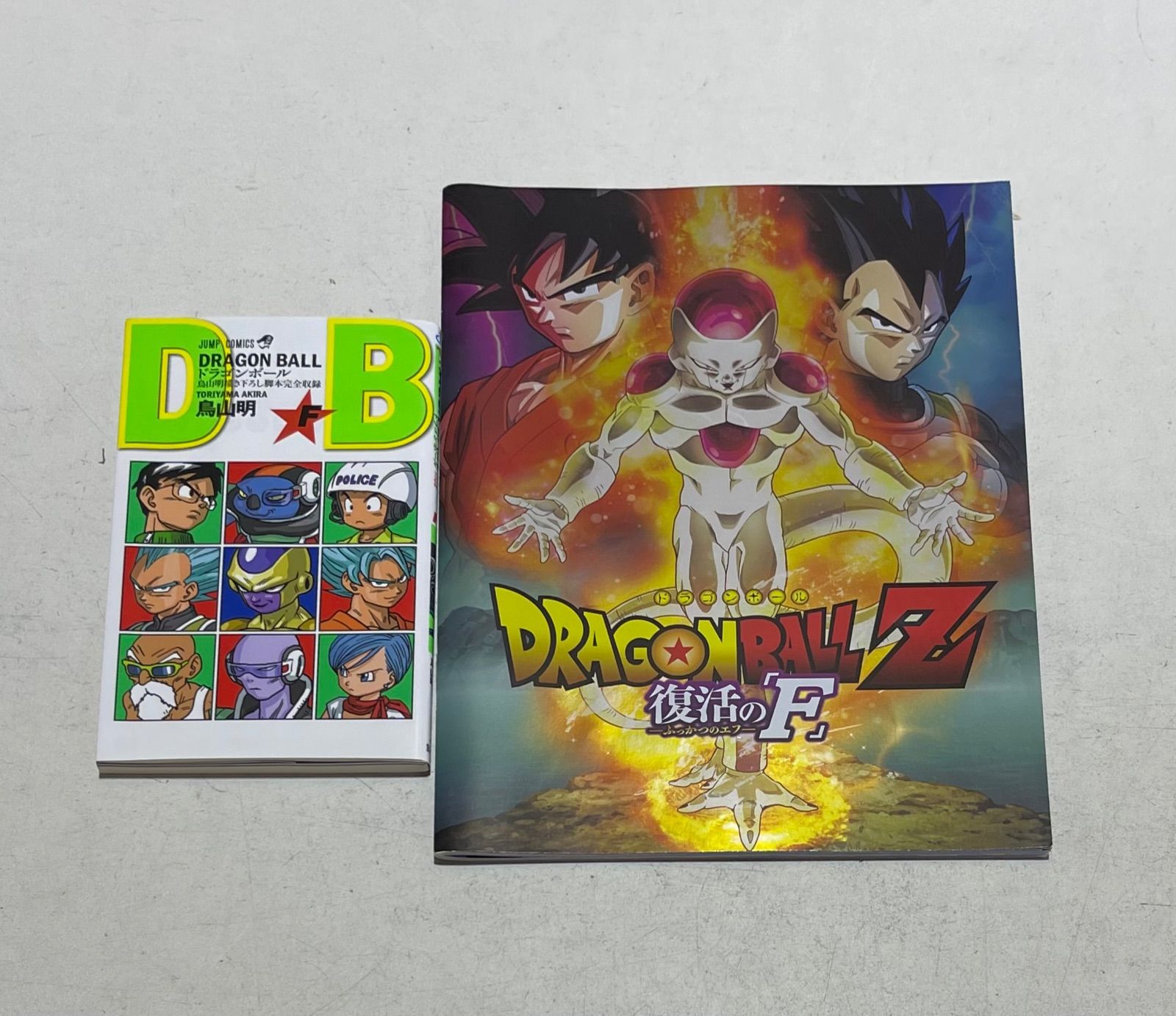 ドラゴンボール 新装版コミック 全42巻完結セット　② DRAGON BALLドラゴンボール全42巻完結セット 鳥山明 ドラゴンボール