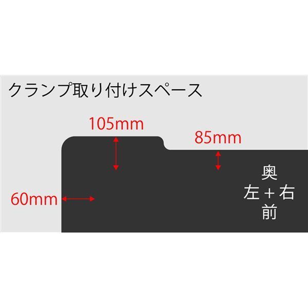 ゲーミングデスク パソコンデスク 約幅140cm W140 ホワイト ウルル 関家具 組立品 MARWIL-DEMENAGEMENTS_CH
