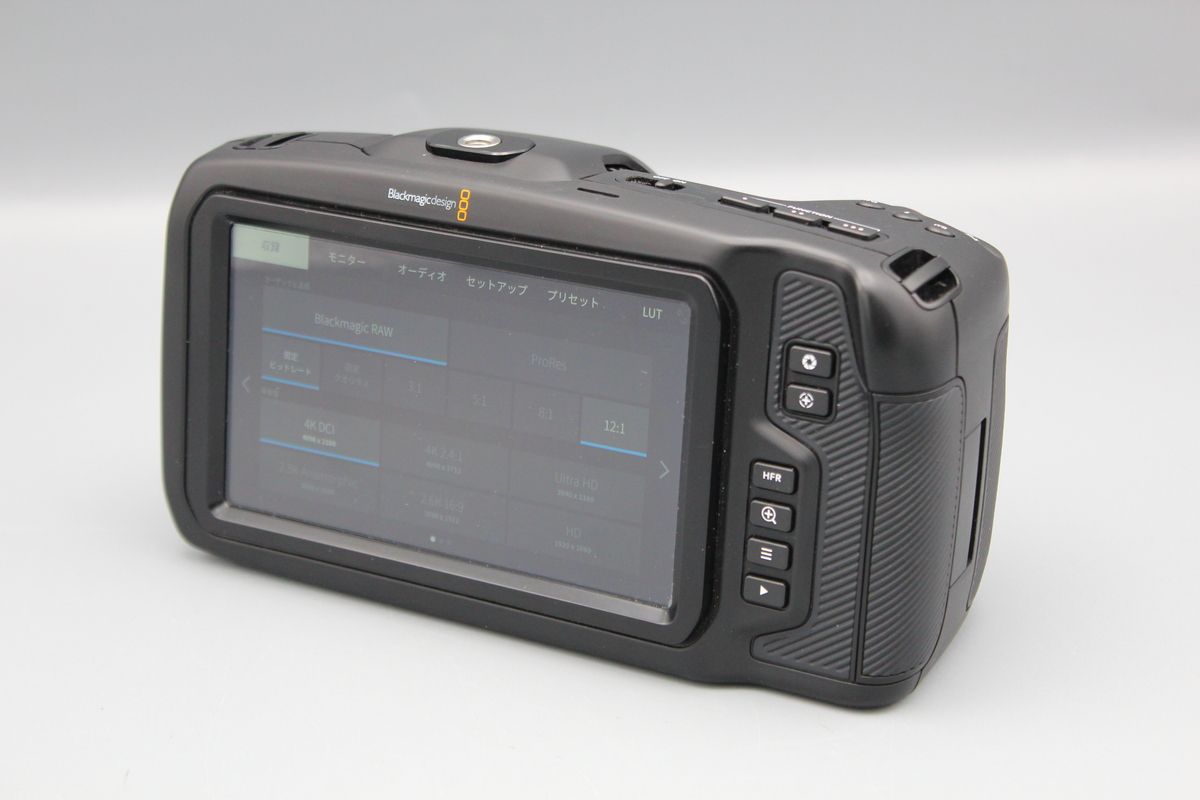 Blackmagic Pocket