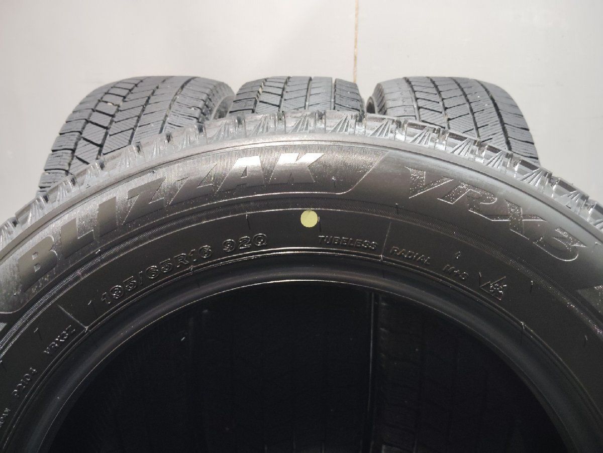 195|65R16