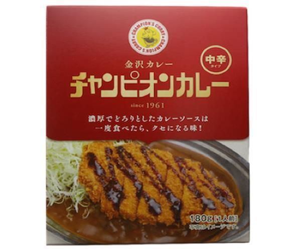 チャンピオンカレー チャンピオンカレー レトルト 中辛 180g×40箱入× 2ケース ｜ 一般食品 カレー レトルト 中辛