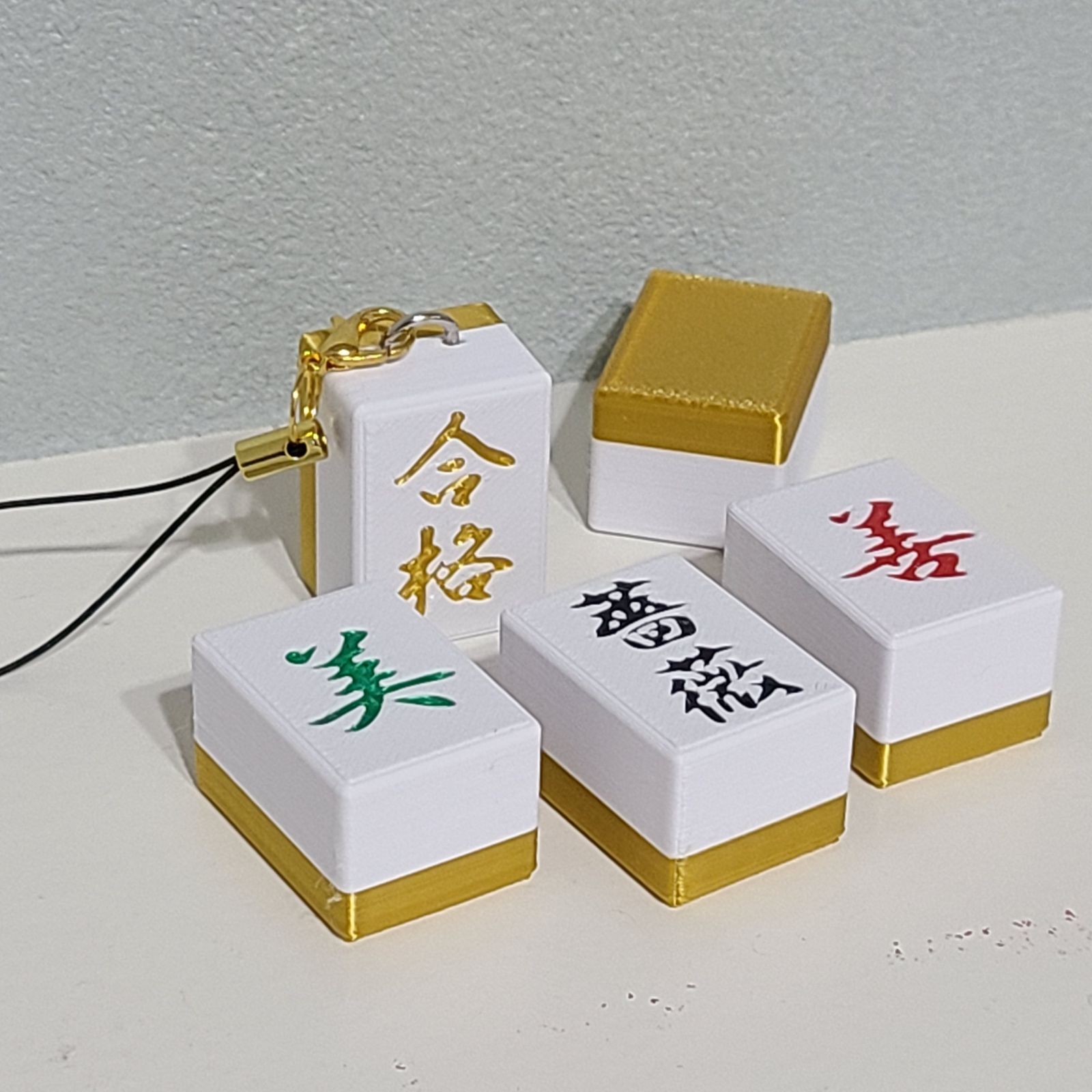 10個セット オリジナル麻雀牌 - メルカリ