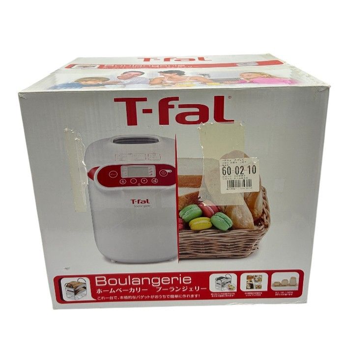 ティファール T-FAL ブーランジェリー PF522170