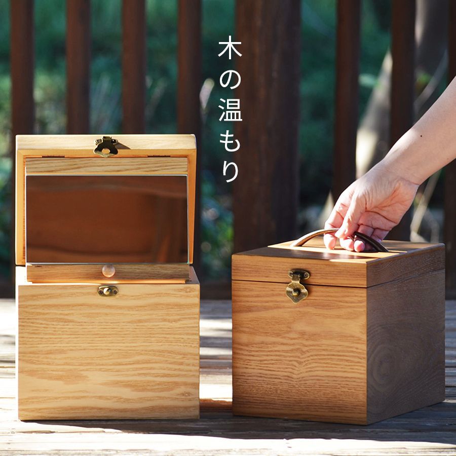 木製 メイクボックス コンパクト 大容量 鏡付き ドレッサー