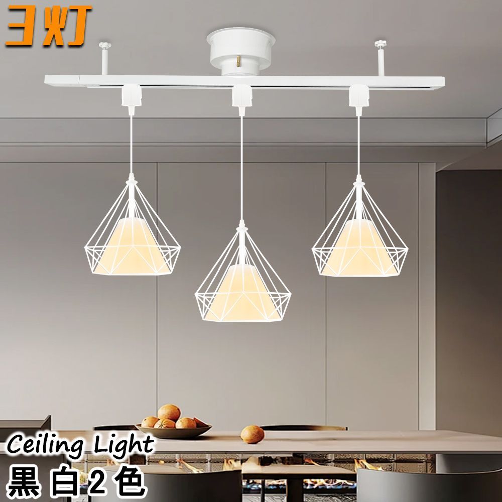 TKO/琺瑯の美しい艶と真鍮を用いたペンダントライト 琺瑯の美しい艶と真鍮を用いたペンダントライト TKO/琺瑯の美しい艶