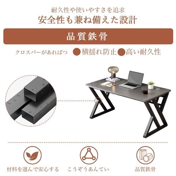 pcデスクしゃれ 北欧