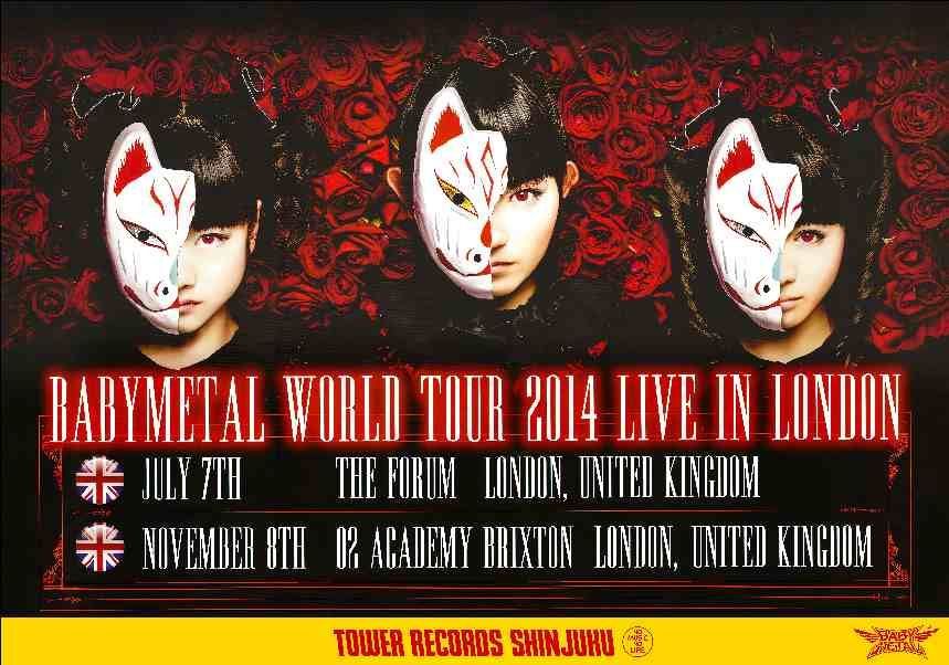 BABYMETAL B2ポスター LIVE IN LONDON -BABYMETAL WORLD TOUR 2014 DVD