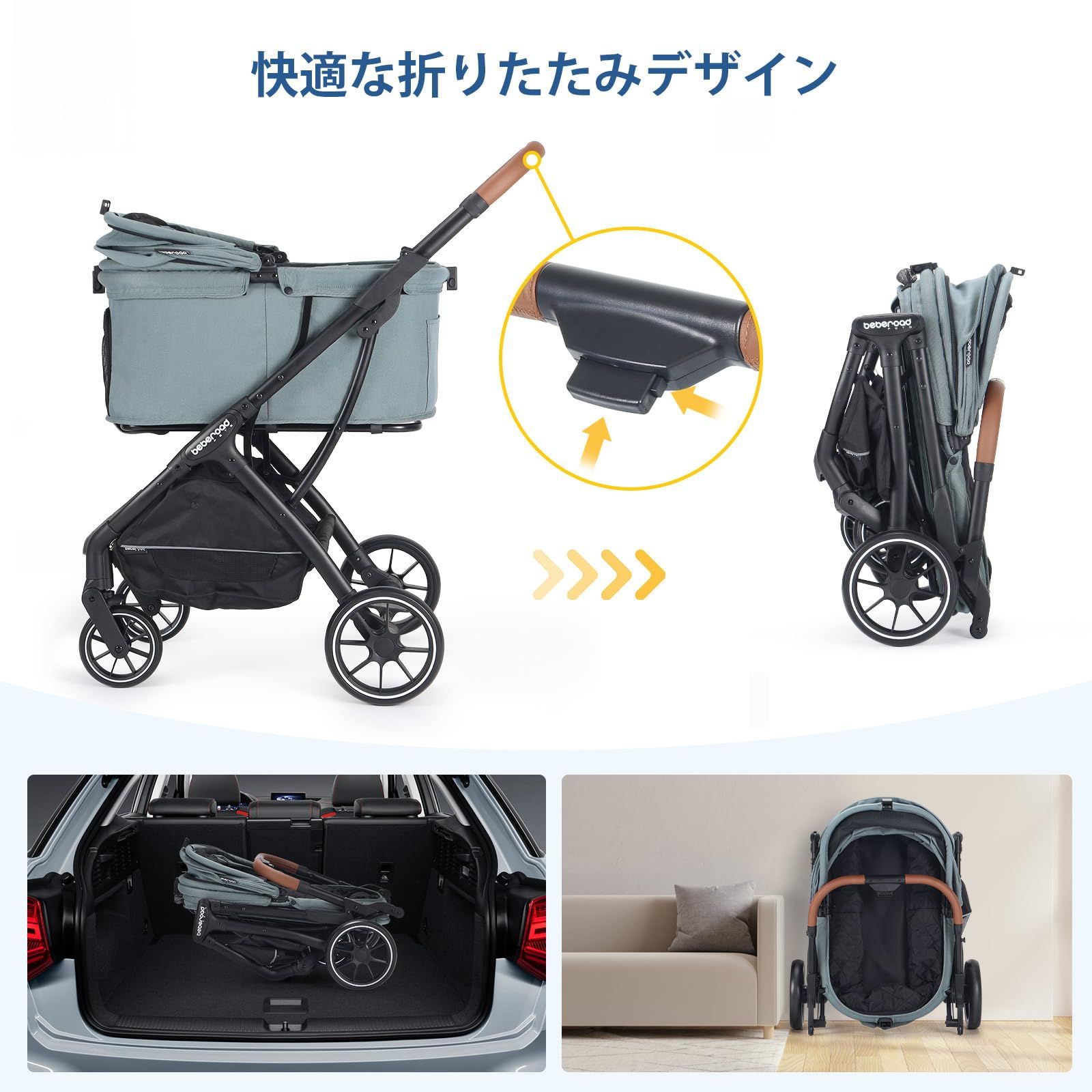 大 ペットカート 猫 カート小型犬 T5 バギー 折りたたみ 4輪 前輪360°回転 犬用バギー 犬用ベビーカー 多頭用 PETS 小型犬 中型犬 大型犬 ペット キャリーカート いぬ用カートワンタッチ 折りたたみ BEBEROAD 後輪ブレーキ付 多機能