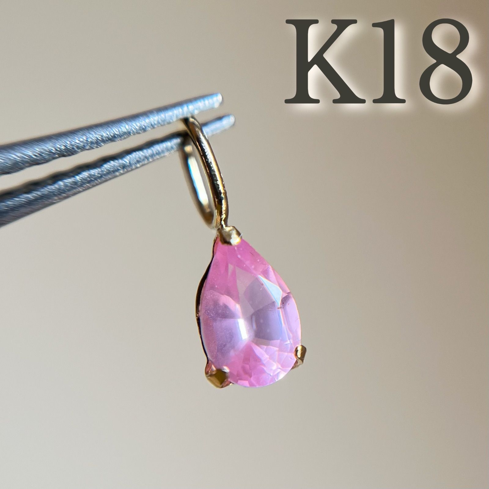 K18 WG ラベンダースピネルネックレストップ K18 WG ラベンダースピネルネックレストップ