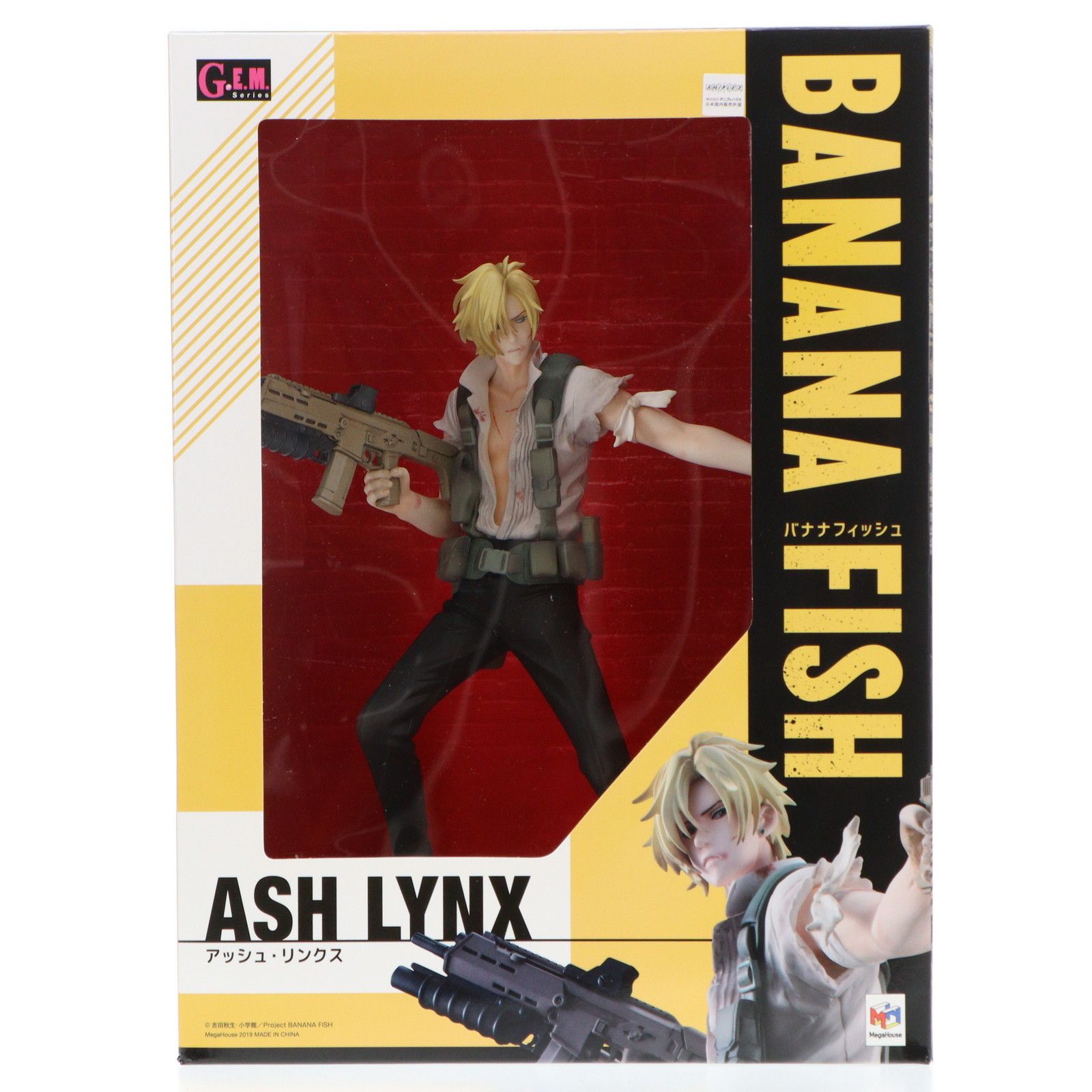 フィギュア　G.E.M.シリーズ アッシュ・リンクス 「BANANA FISH」 メガトレショップ＆Loppi＆オンラインショップ限定 特典付 G.E.M.シリーズ アッシュ・リンクス 「BANANA FISH