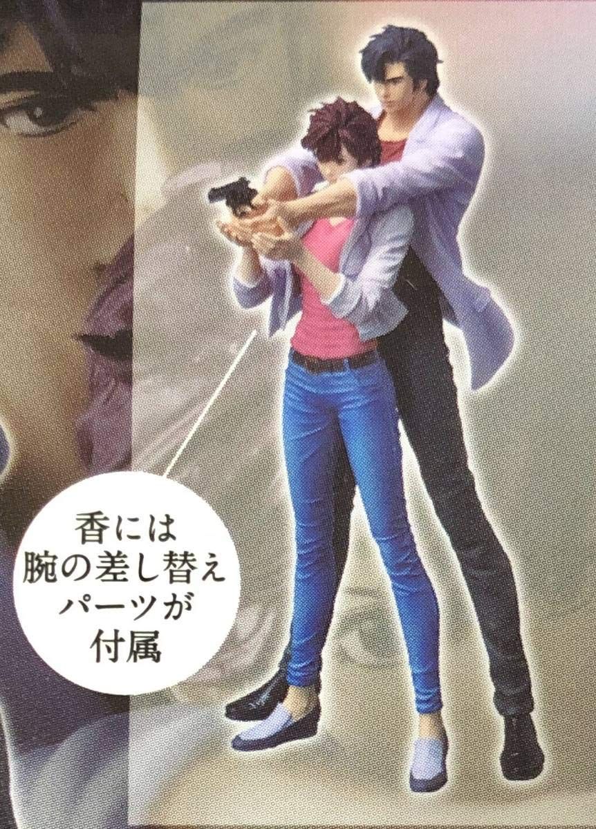 一点物 ストア 六角形の水晶ポイント原石 虹の光も顔を出す 神秘的