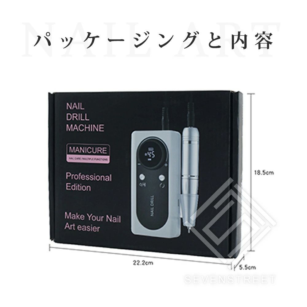 ハート 手