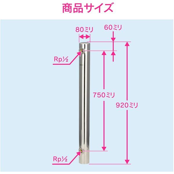 キャンセル不可 沖縄離島販売不可